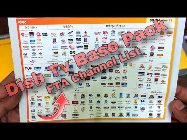 Dish Tv 153 वाले Pack में कौन कौन से चैनल आते है | Dish Tv Base Pack Channel List | Dish Tv FTA Chan