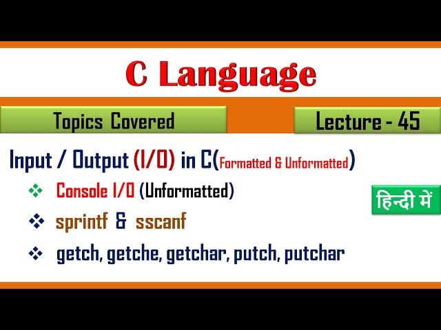 sscanf and sprintf in c in hindi | Lecture 45 | Console Input output Functions in c in Hindi