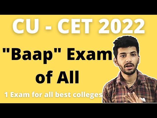 CUCET 2022: Application Form, Exam Dates, Eligibility, Exam Pattern | (UG & PG) |