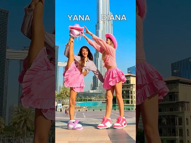 Who dances better: YANA or DIANA? 