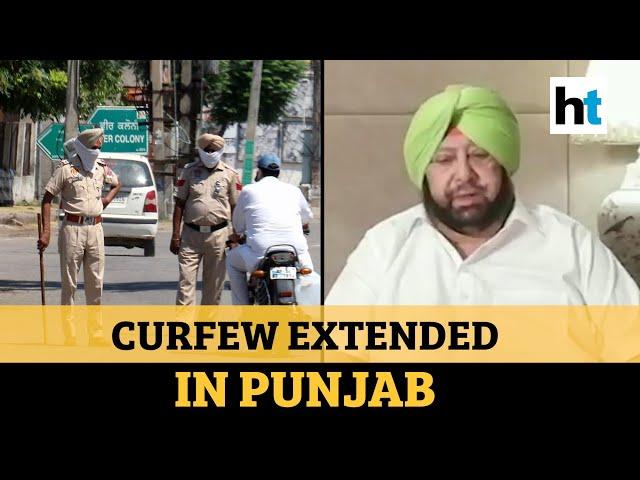 Covid-19 l 'Curfew extended by 2 weeks, 4 hour relaxation daily': Punjab CM