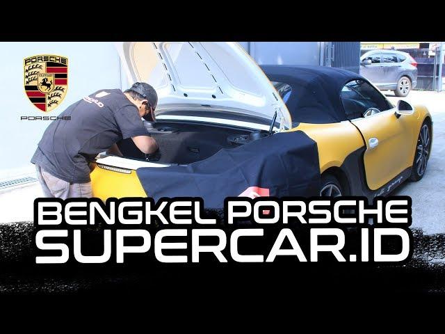 Bengkel Online - Servis Mobil Porsche | Supercar.id