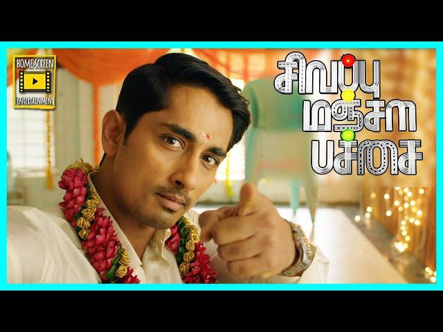 நீ தான் இனிமே என் மச்சான்! | Sivappu Manjal Pachai Full Movie | Siddharth | GV Prakash | Lijomol