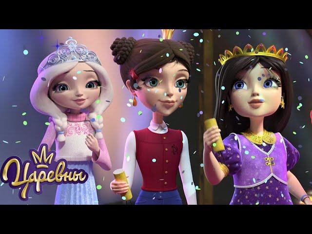 Little Tiaras - Cartoon collection 2019