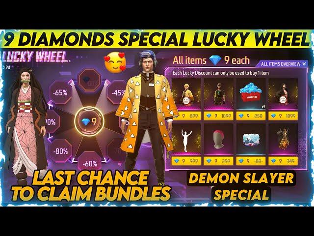 FREE FIRE LUCKY WHEEL | FREE FIRE DEMON SLAYER SPECIAL LUCKY WHEEL | LUCKY WHEEL 9 DIAMONDS SPIN