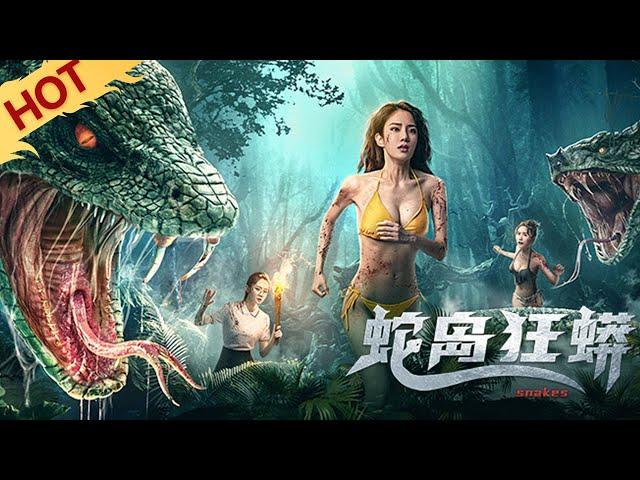 [Snake Island Python] Life-or-Death Test! Fighting A Giant Snake on A Deserted Island | YOUKU MOVIE