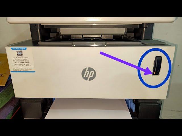 HP Neverstop Laser MFP 1200 Blinking Lights and Error | How To Fix HP Printer Light Blinking Issue?