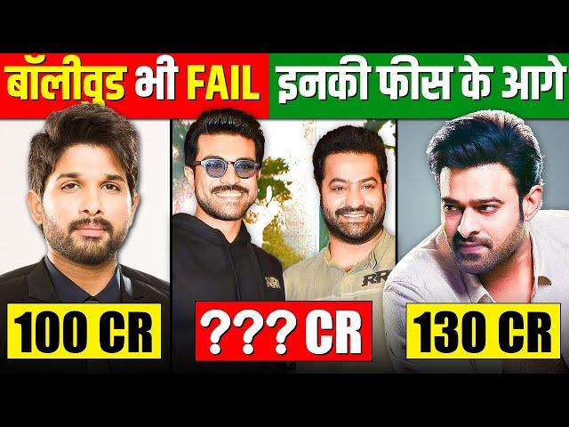 Top 10 Highest Paid Telugu actors in hindi (2024)