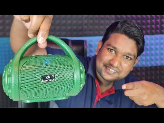 Zebronics ZEB-COUNTY 3W Wireless Bluetooth Portable Speaker️UNBOXING REVIEW SOUND TEST️ONLY ₹500