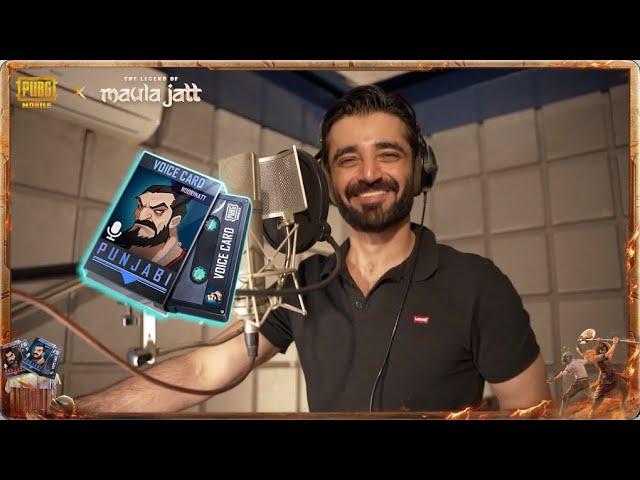 Noori Natt Voice Pack｜BTS Video｜PUBG MOBILE x The Legend of Maula Jatt