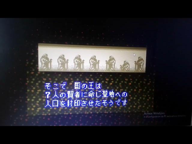 Zelda: A link to the past (Japanese): Opening