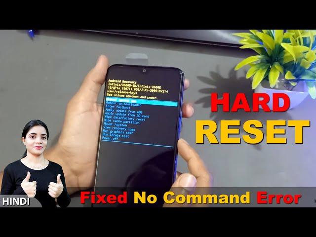 Infinix Smart 4 Plus Hard Reset, Infinix Mobile Hard Reset Kaise Karen,infinix hard reset no command