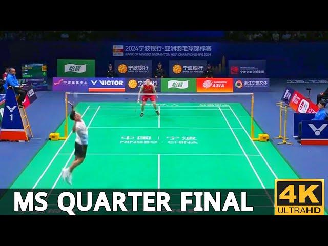 BIG QUARTER FINAL MATCH | Anthony Sinisuka GINTING Vs Li Shi FENG | Badminton Asia Championship 2024