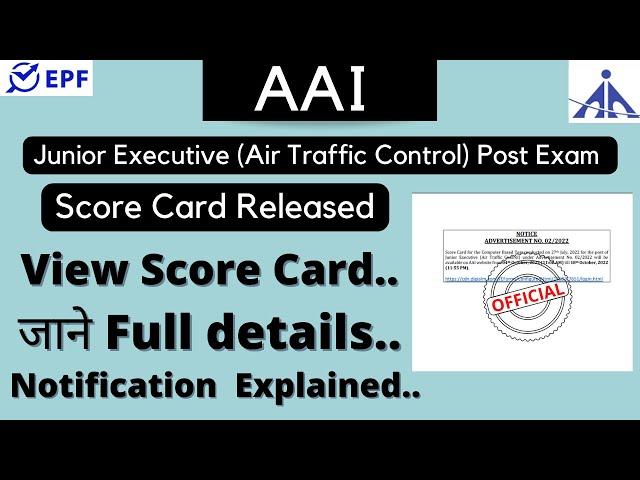 AAI || Junior Executive (Air Traffic Control) Post Exam  || Score Card released ||