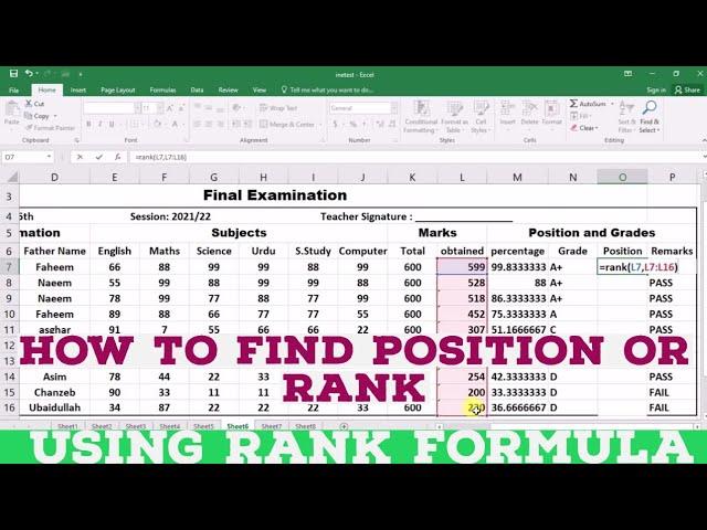 How To Use Rank OR Position Formula In MS Excel | How To Find Position OR  Rank In MS Excel