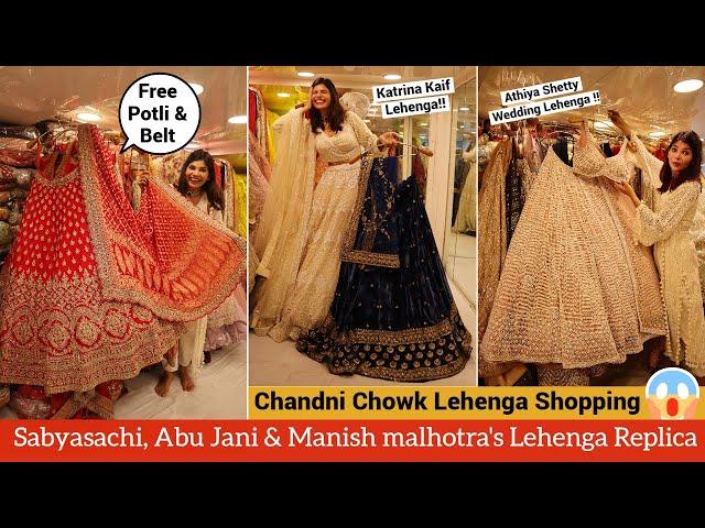 DESIGNER LEHENGA REPLICA IN BUDGET| Sabyasachi & Manish Malhotra's Lehengas In Chandni Chowk