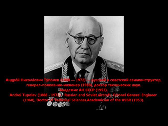 Эволюция мужской красоты.  ,,Мистер,,  советский ученый. 2 серия.  . ,,Mister,,    Soviet scientist