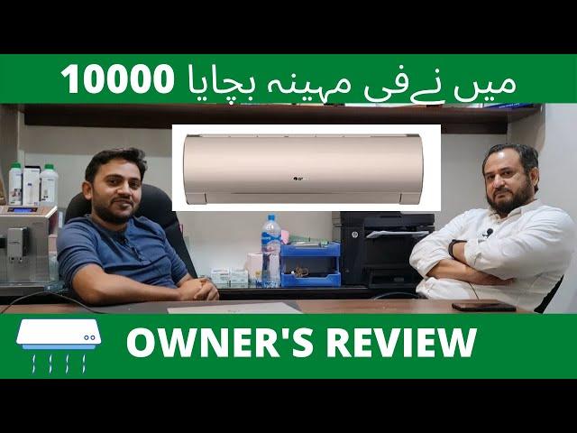 Owner Review on Gree Fairy Inverter AC | User Review | Pakref.com