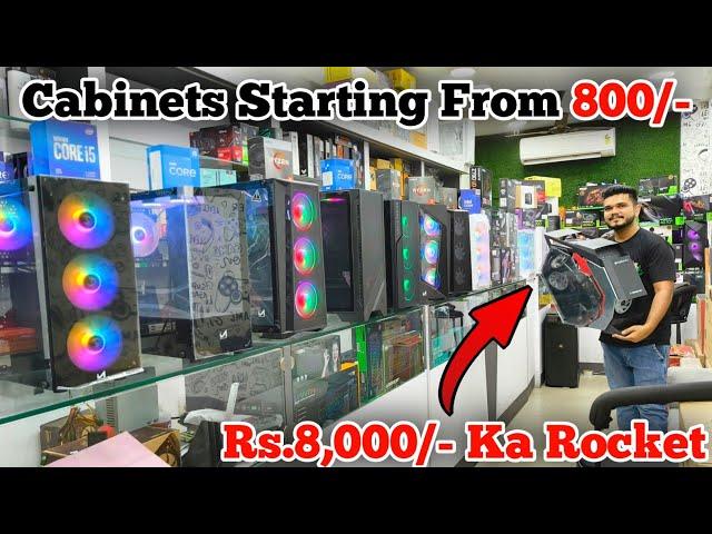 Rocket PC Cabinet only at Rs.8,000/- | Ice Master, MSI, Circle Gaming, Deepcool |