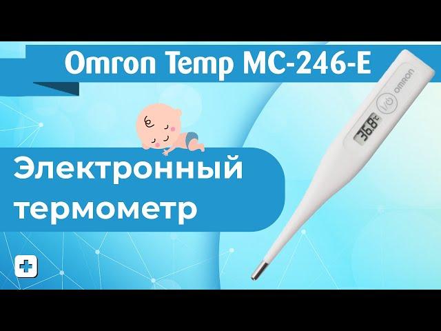 Электронный термометр Omron Eco Temp Basic (MC-246-E) | Знакомство с термометром.