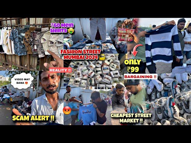 Full Detail About Fashion Street Mumbai 2024 | Lowest Clothes Market In Mumbai | Churchgate Market