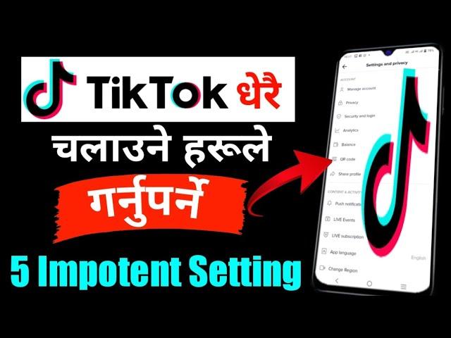 tiktok ma setting kasari milaune | tiktok branded content setting | tiktok manage account settings