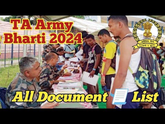 TA Army Bharti 2024 ll All Documents list ll TA Army Rally Document kya kya chyia