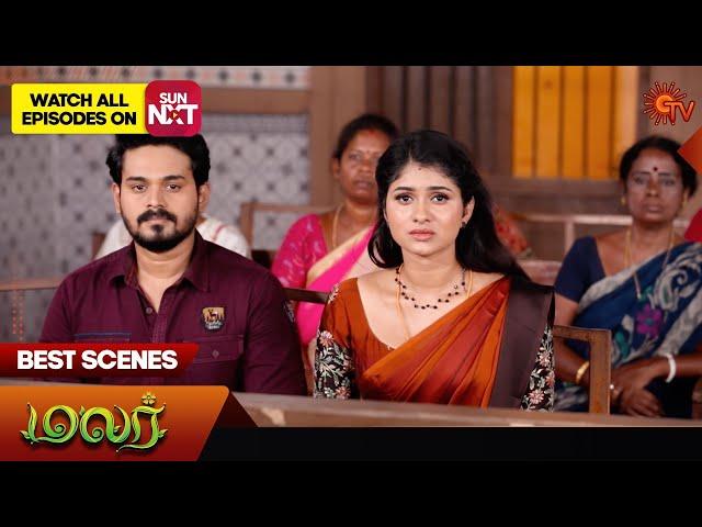 Malar - Best Scenes | 10 Oct 2024 | Tamil Serial | Sun TV