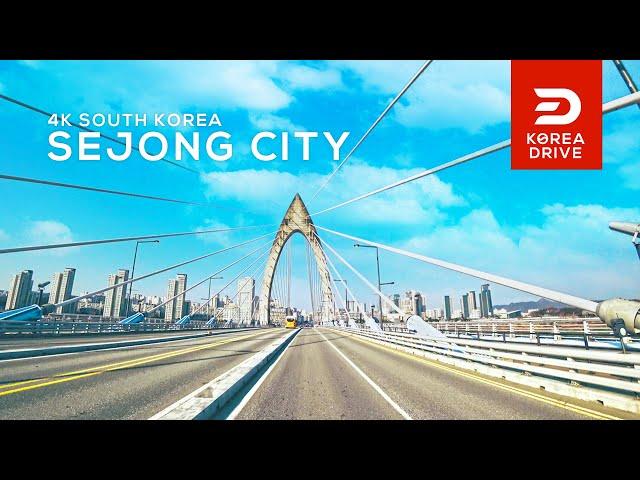 [4K] South Korea Sejong City Downtown Driving (세종시 드라이브 정부청사, 2020.12) 