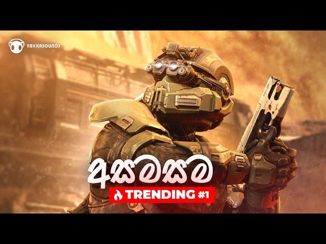 Yakkasounds GMV | Asamasama (අසමසම) Neon Money Gang (Yakkasounds Official short music video)