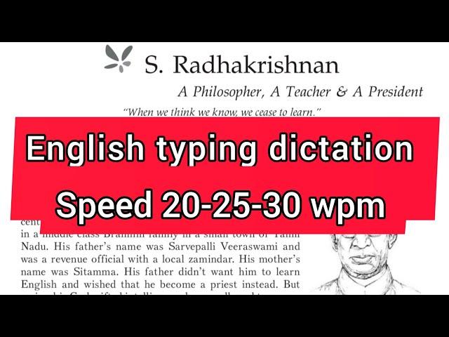 english dictation 20-25-30 wpm | english typing dictation for beginners | typing audio for SSC, LDC