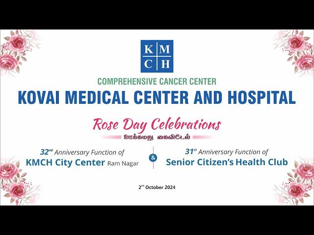 KMCH Rose Day Celebration - 2024