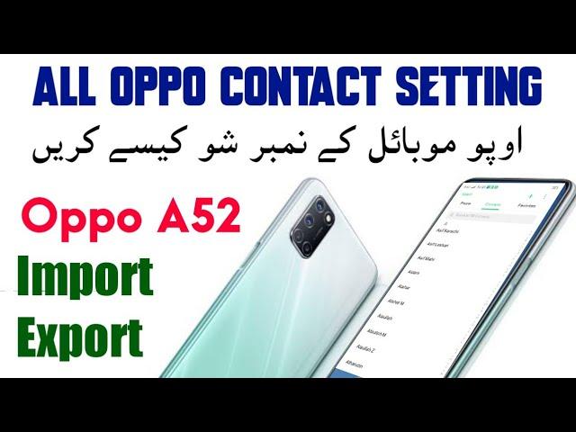 Oppo A52 ,A31, A12 Contact Export Import All Setting | Oppo Mobile Contact show | Oppo Mobile Seting