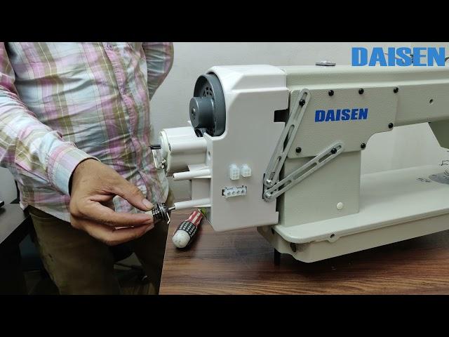 DAISEN Direct Drive Motor || Turn your old sewing machine into latest technology machine