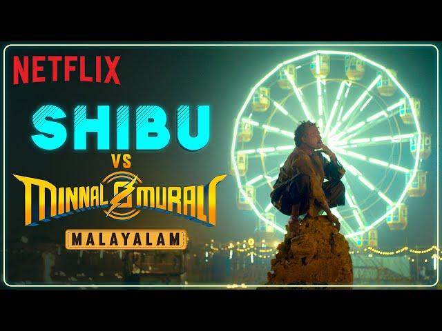 Shibu: The Supervillain | Malayalam | Minnal Murali | Guru Somasundaram | Netflix India