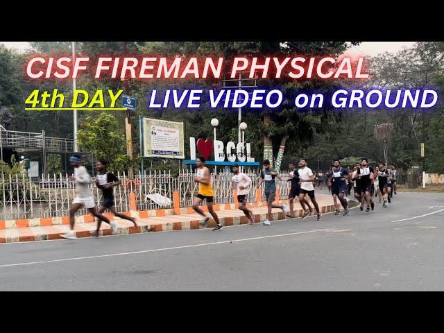 CISF FIREMAN PHYSICAL LIVE VIDEO ON GROUND 28 December 2024