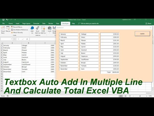 Auto Add Textbox In multiple Line And Calculate Excel VBA