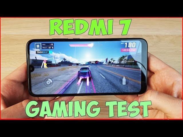 REDMI 7 GAMING TEST (SNAPDRAGON 632) - ИГРОВОЙ ТЕСТ!