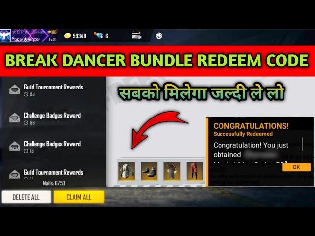 Break Dancer Bundle Redeem Code / New Redeem Code Break Dancer Bundle / FreeFire Redeem Code