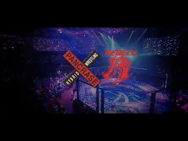 PANCRASE REBELS グループ化V