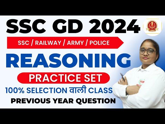 SSC GD Constable 2024 | ssc gd Reasoning Previous Year Question Paper Ysp Live Class practice set 4