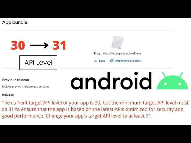 Migrate from Android 11 (API level 30) to Android 12 (API level 31) | [100% Solved]