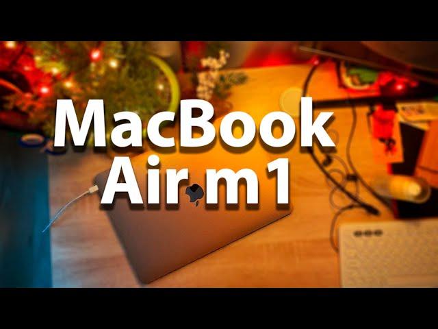 Распаковка MacBook Air m1