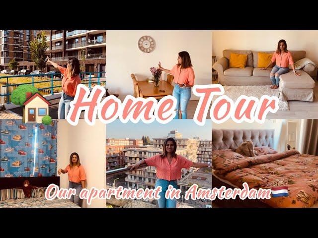 Home Tour | Our apartment in Amsterdam  |My flat and neighborhood in Amsterdam