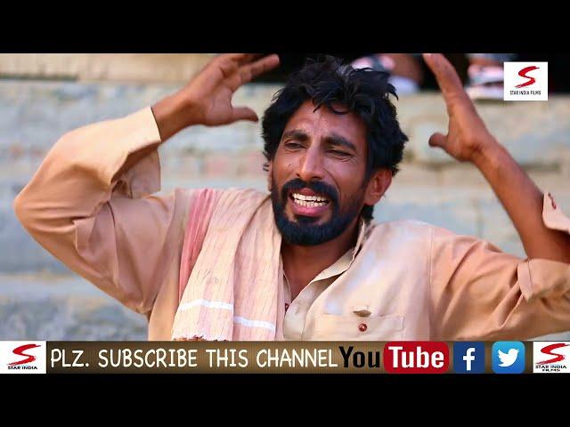 Time Pass Comedy Part 53 New Haryanvi Song 2021 Kola Nai Fojan Haryanvi Natak Joginder Kundu