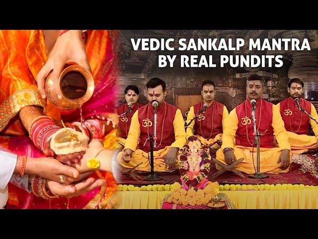 Sankalp Puja Mantra | Taking Sankalp during Puja | Vedic Sankalp Mantra Paath | Puja & Havan Sankalp