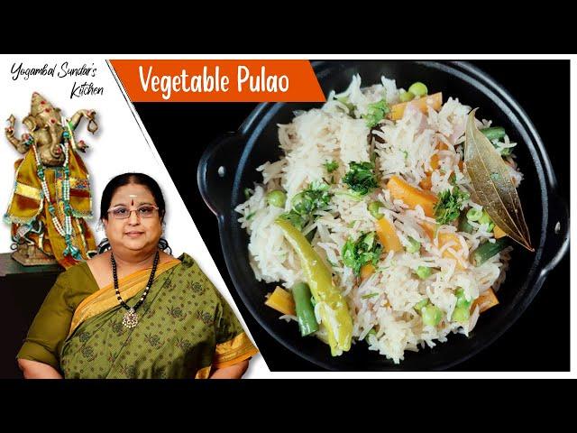 Recipe 514: Vegetable Pulao