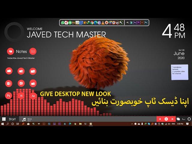 Make Windows Look Better  Elegant Look 2020  Easy Windows 10 Customization|Javed Tech Master