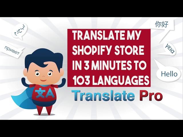 How To Install A Translate App on My Shopify Store in 3 Minutes To 103 Languages