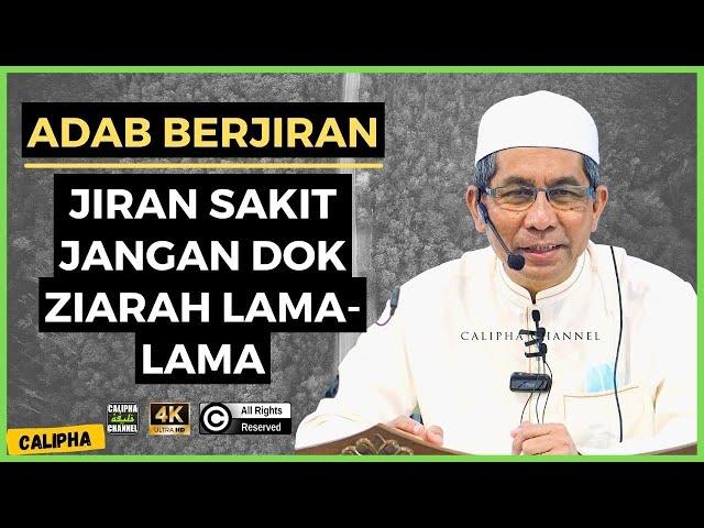 Syeikh Ahmad Faisol Hj Omar - Jiran Pun Ada Haknya Atas Kita - Adab Berjiran